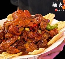 Smoky Special Fried Chicken