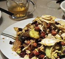 Mixed Vegetable Salad