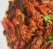 Spicy Crawfish