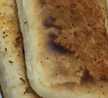 Grilled Flatbread with Filling