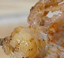 Grilled Chicken Gizzards