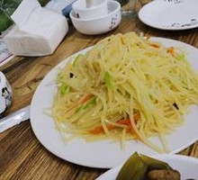 Shredded Potatoes