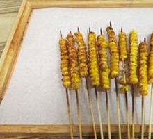 Corn on the Cob Skewers