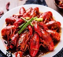 Spicy Specialty Crawfish