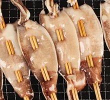 Charcoal-Grilled Whole Squid