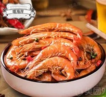 Spicy Garlic Shrimp in Sauce