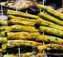 Charcoal-Roasted String Beans