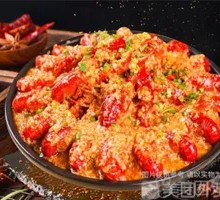 Secret Garlic-Style Crawfish