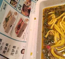 Fresh Chili and Perilla Roast Fish