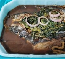 Lingbo Fish Grilled Fish