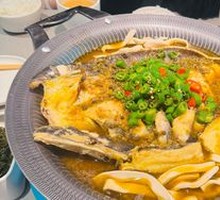 Sichuan Pepper Grilled Fish