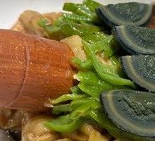 Stir-Fried Chili and Eggplant Mash