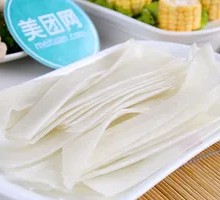 Wide Rice Noodles