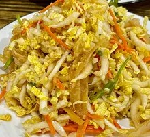 Bok Choy and Jellyfish Salad