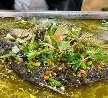 Wanzhou Grilled Fish
