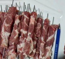 Charcoal-Grilled Pork