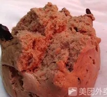 Red Date Steamed Bun