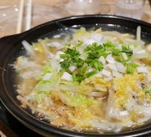 Three Delicacies Hot Pot