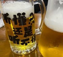 Sichuan Brewery Beer