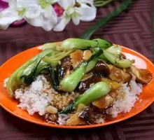 Shiitake and Bok Choy Rice Bowl