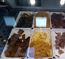 Spicy and Sour Kelp Strips