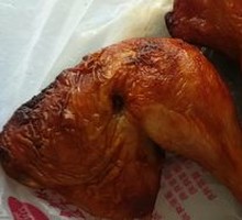 Roasted Chicken Thigh