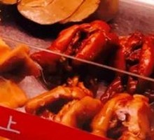 Pig's Trotters in Xiwang Xifu Style