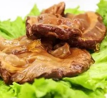 Pork Pericardial Meat