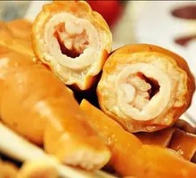 Pork Intestines