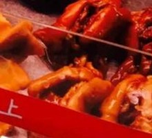 Pig's Trotters in Xiwang Xifu Style