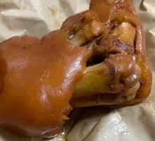 Pig's trotter