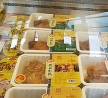 Braised Chicken Gift Box