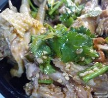 Spicy Beef and Ox Tripe Slices