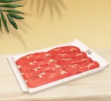 Australian Marinated Pork Belly