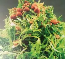 Fruit-Chunked Bitter Greens