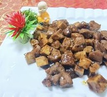 Black Pepper Sirloin Cubes
