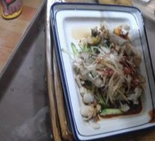 Xiangyun Abalone Slices