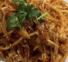 Sour and Spicy Cabbage