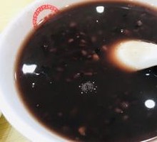 Black Rice Porridge