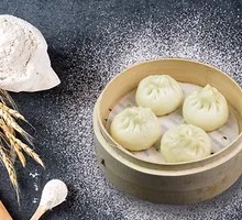 Radish Pork Bun