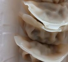 Steamed Dumplings with Three Grains