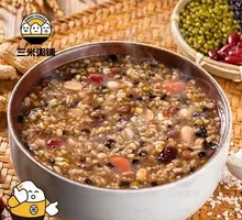 Authentic Eight Treasure Porridge