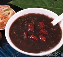 Black Rice Porridge