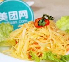 Shredded Potato Salad