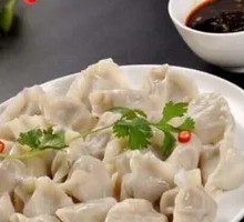 Donkey Meat Dumplings