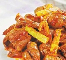 Spicy Chicken Hearts