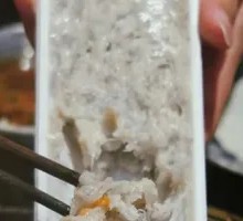 Flying Fish Roe Squid Balls