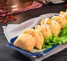 Signature Cloth Bag Dish