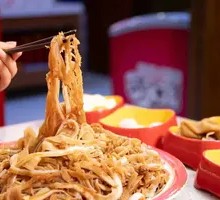 Wagyu Tripe All-You-Can-Eat for One