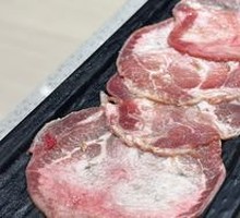 Original Cut Beef Tongue